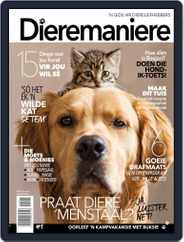Dieremaniere Magazine (Digital) Subscription