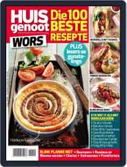 Huisgenoot Wors Magazine (Digital) Subscription
