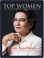 Top Women in Business & Government Magazine (Digital) Subscription