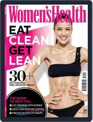 Women’s Health Eat Clean Get Lean Magazine (Digital) Subscription