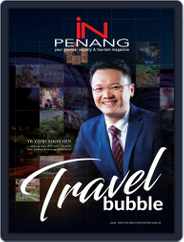 iNPENANG - Penang Premier Society & Tourist (Digital) Subscription