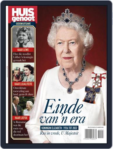 Huisgenoot – Koningin Elizabeth Gedenkuitgawe Digital Back Issue Cover