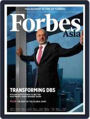 Forbes Asia (Digital) Subscription
