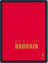 Best of Bahrain Magazine (Digital) Subscription