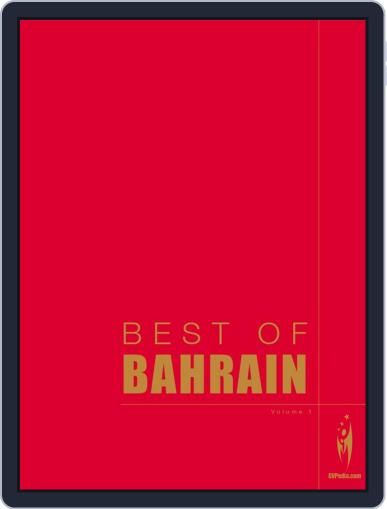 Best of Bahrain Digital Back Issue Cover