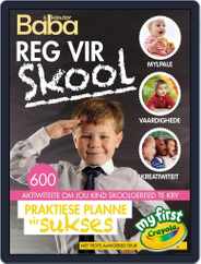 Reg vir Skool Magazine (Digital) Subscription
