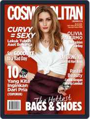 Cosmopolitan Indonesia (Digital) Subscription