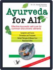 Ayurveda For All Magazine (Digital) Subscription