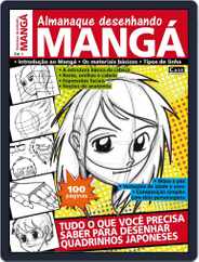 Almanaque desenhando mangá Magazine (Digital) Subscription