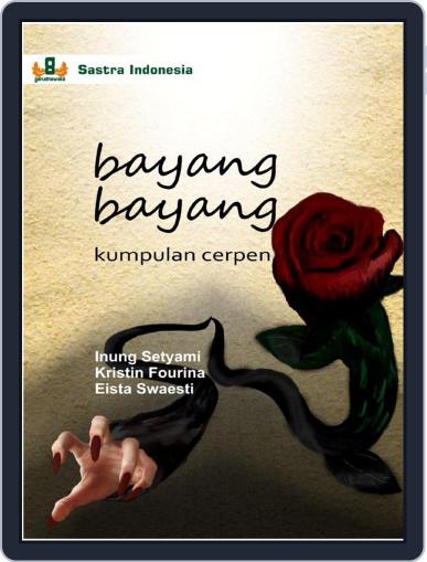 Bayang-Bayang Digital Back Issue Cover