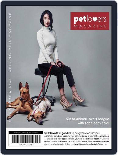 Petlovers Digital Back Issue Cover