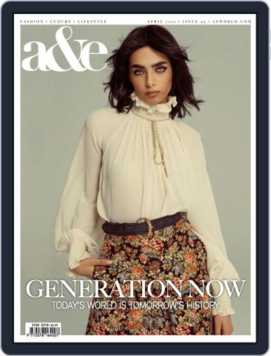 A&E Digital Back Issue Cover