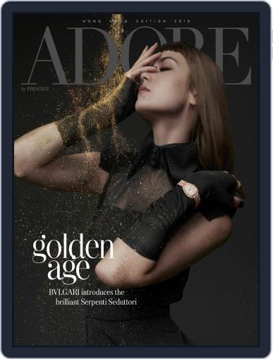 Prestige Hong Kong – Adore Digital Back Issue Cover