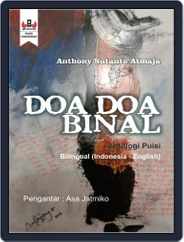 Doa-doa Binal Magazine (Digital) Subscription