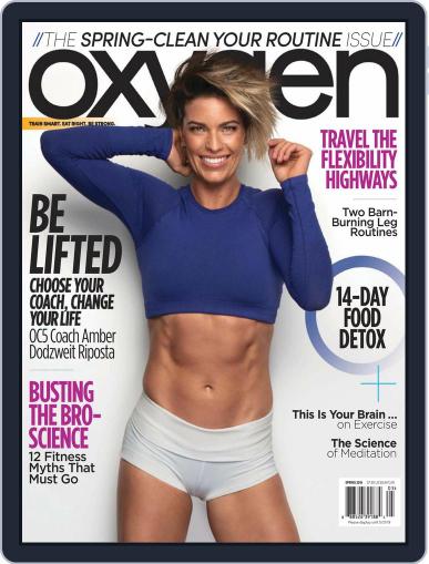 Oxygen Digital Back Issue Cover