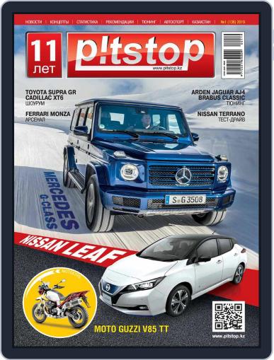 Pitstop Digital Back Issue Cover