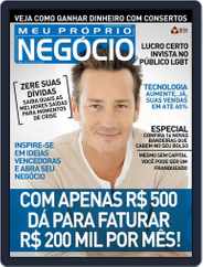 Meu Próprio Negócio Magazine (Digital) Subscription