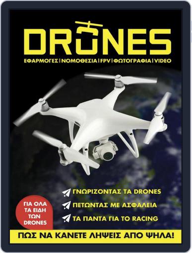 DRONES Digital Back Issue Cover