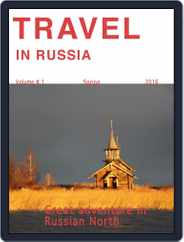 Travel in Russia Magazine (Digital) Subscription