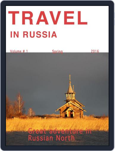 Travel in Russia Digital Back Issue Cover
