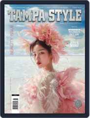 Tampa Style Magazine (Digital) Subscription