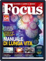 Focus Italia (Digital) Subscription                    January 1st, 2023 Issue