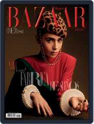 Harper’s Bazaar España (Digital) Subscription                    January 1st, 2023 Issue