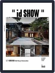 id SHOW (Digital) Subscription                    December 1st, 2022 Issue