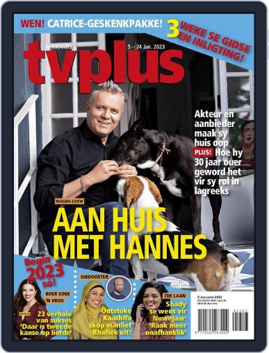TV Plus Afrikaans December 23rd, 2022 Digital Back Issue Cover