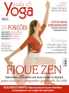 Revista Yoga Digital Subscription Discounts