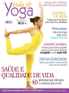 Revista Yoga Digital