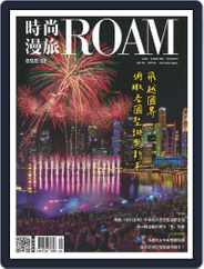 ROAM 時尚漫旅 (Digital) Subscription                    December 23rd, 2022 Issue