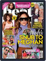Heat (Digital) Subscription                    December 31st, 2022 Issue