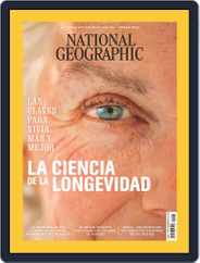 National Geographic España (Digital) Subscription                    January 1st, 2023 Issue