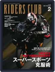 Riders Club　ライダースクラブ (Digital) Subscription                    December 26th, 2022 Issue