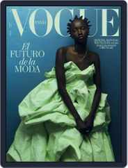 Vogue España (Digital) Subscription                    January 1st, 2023 Issue