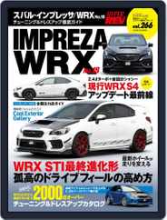 ハイパーレブ HYPER REV (Digital) Subscription                    October 28th, 2022 Issue