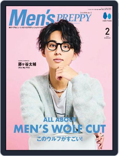 Men's PREPPY December 28th, 2022 Digital Back Issue Cover