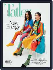 Tatler Malaysia (Digital) Subscription                    January 1st, 2023 Issue
