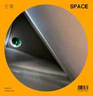 Space (Digital) Subscription                    January 1st, 2023 Issue