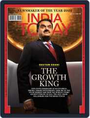 India Today (Digital) Subscription                    January 9th, 2023 Issue