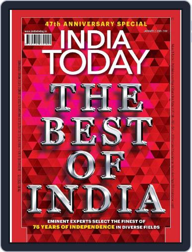 India Today January 2nd, 2023 Digital Back Issue Cover