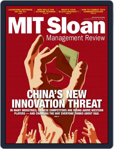 MIT Sloan Management Review July 1st, 2018 Digital Back Issue Cover