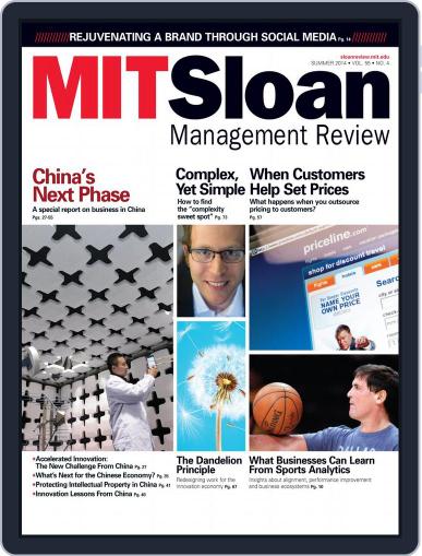 MIT Sloan Management Review July 1st, 2014 Digital Back Issue Cover