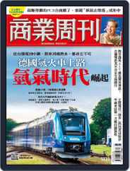 Business Weekly 商業周刊 (Digital) Subscription                    January 2nd, 2023 Issue