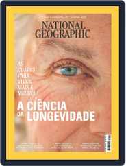 National Geographic Magazine Portugal (Digital) Subscription                    January 1st, 2023 Issue