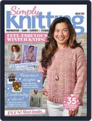 Simply Knitting (Digital) Subscription                    January 1st, 2023 Issue