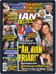 Hänt i Veckan (Digital) Subscription                    December 29th, 2022 Issue