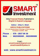 SMART INVESTMENT (Digital) Subscription                    December 18th, 2022 Issue