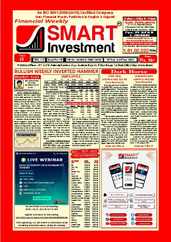 SMART INVESTMENT (Digital) Subscription                    December 11th, 2022 Issue